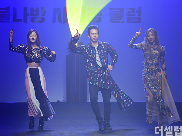 ������ ����