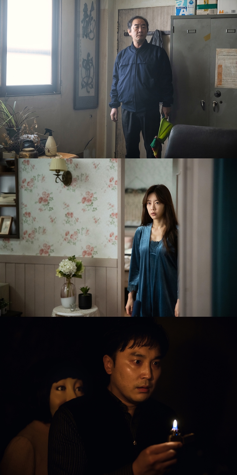 ������ ����