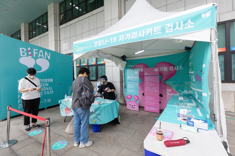 ������ ����