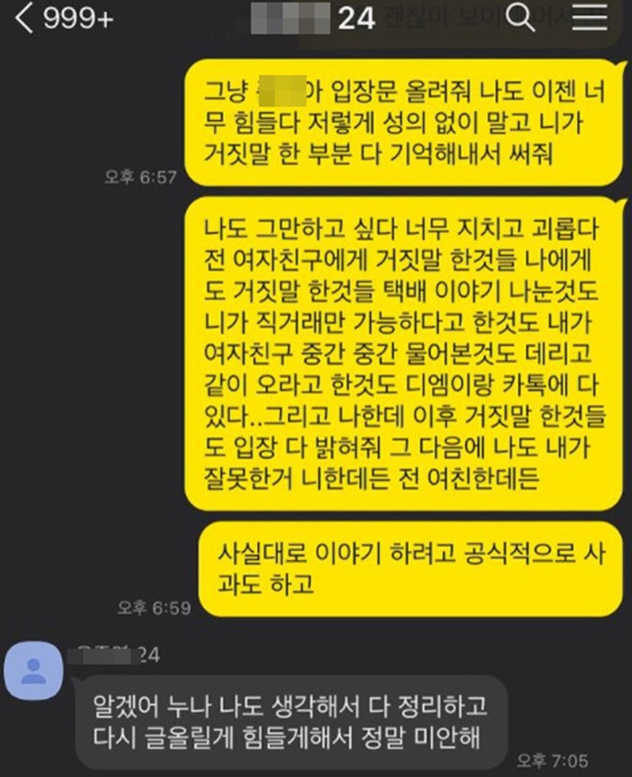 ������ ����