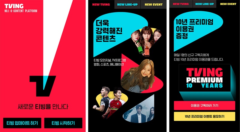 ������ ����