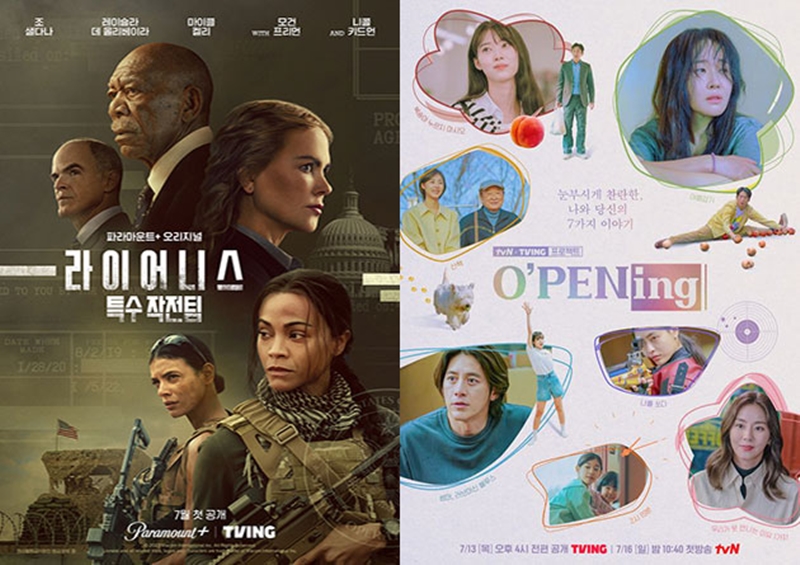 ������ ����