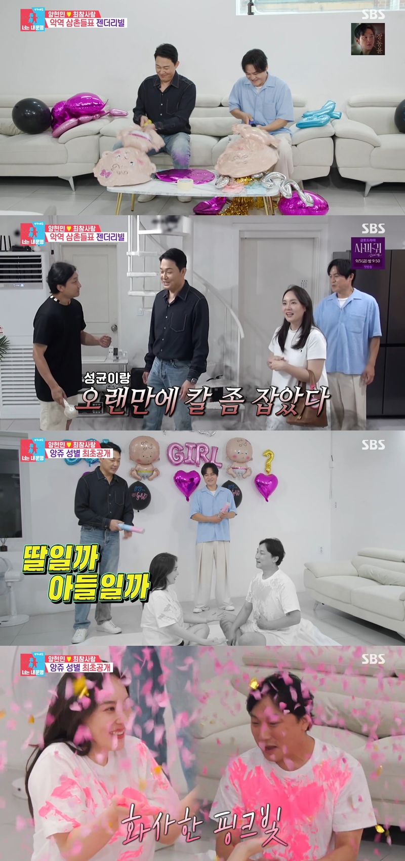 ������ ����