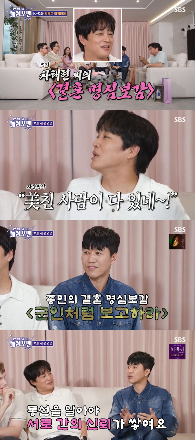 ������ ����