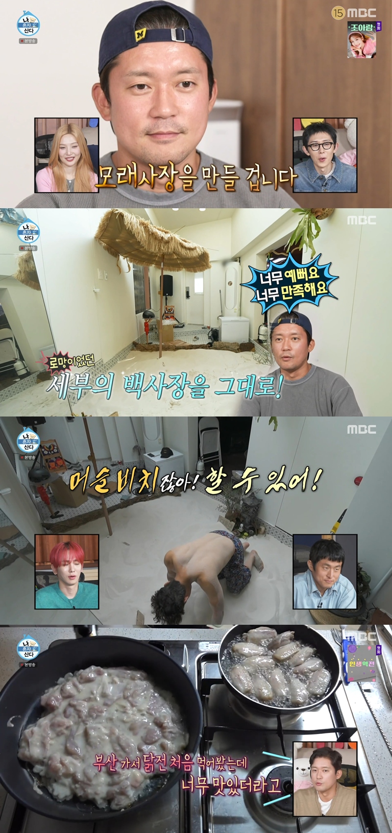 ������ ����