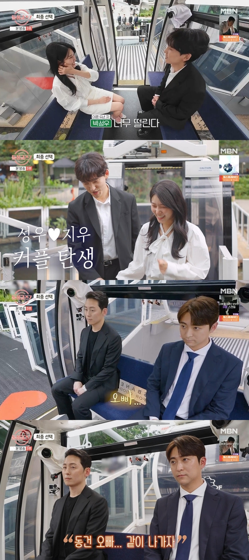 ������ ����