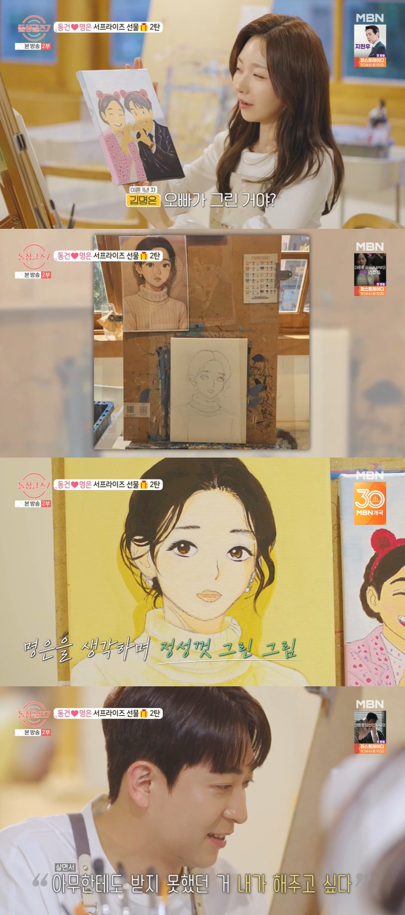 ������ ����