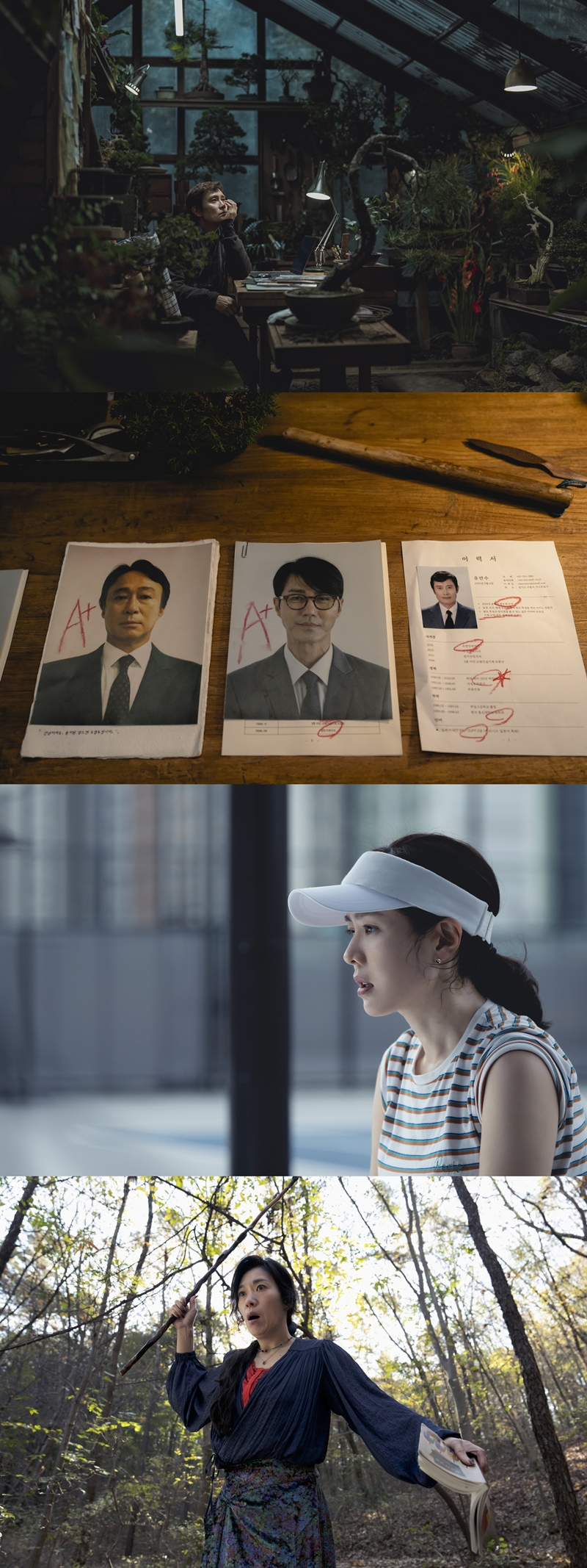 ������ ����