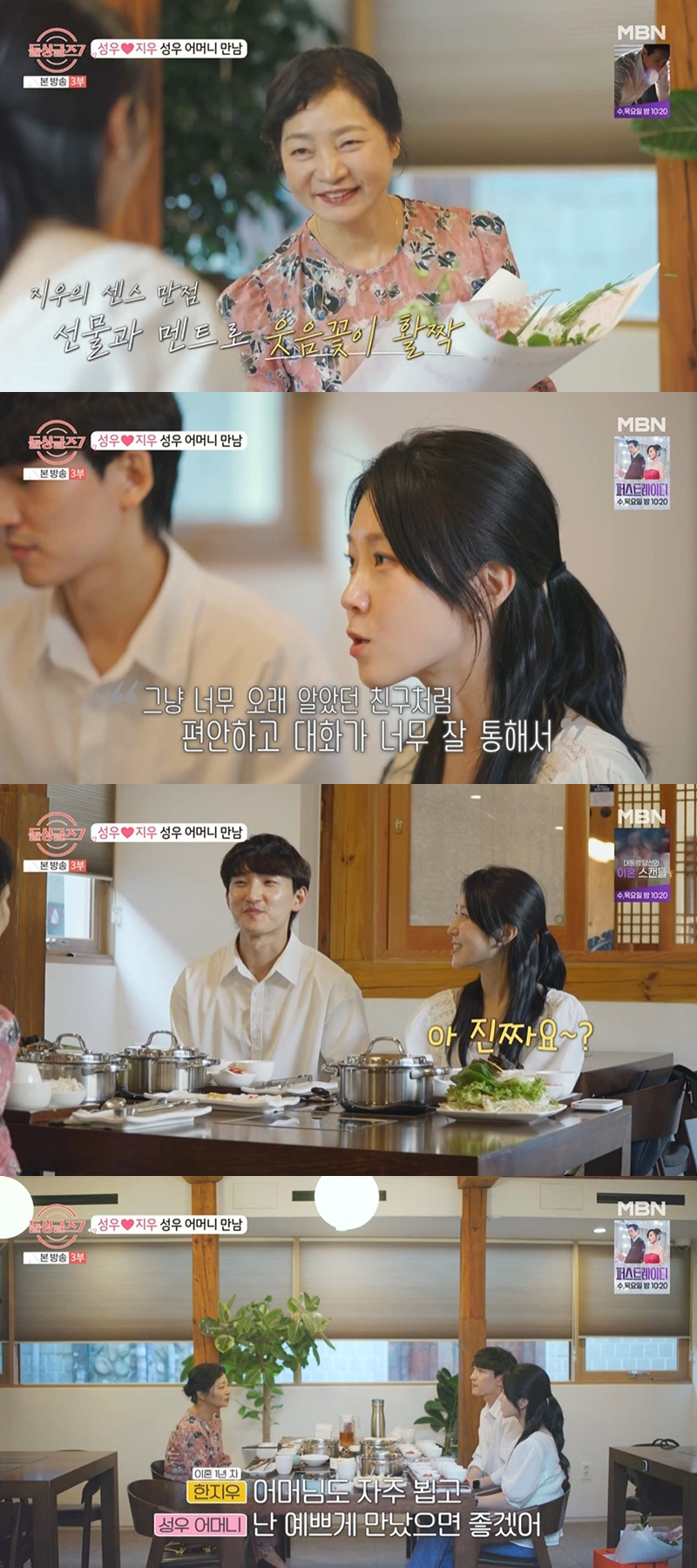 ������ ����