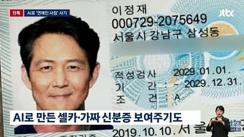 ������ ����