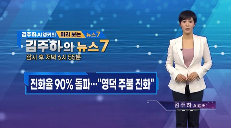 ������ ����