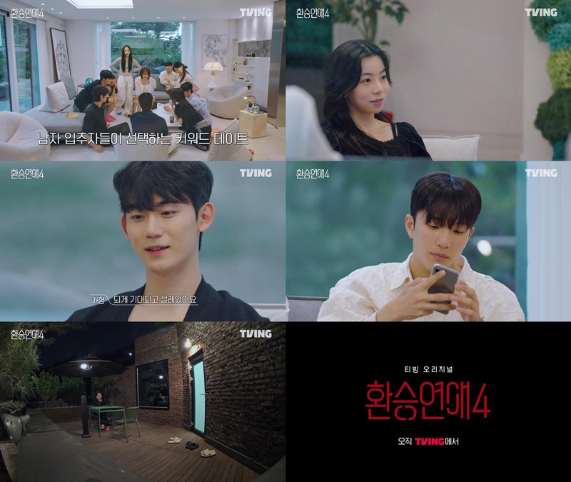 ������ ����