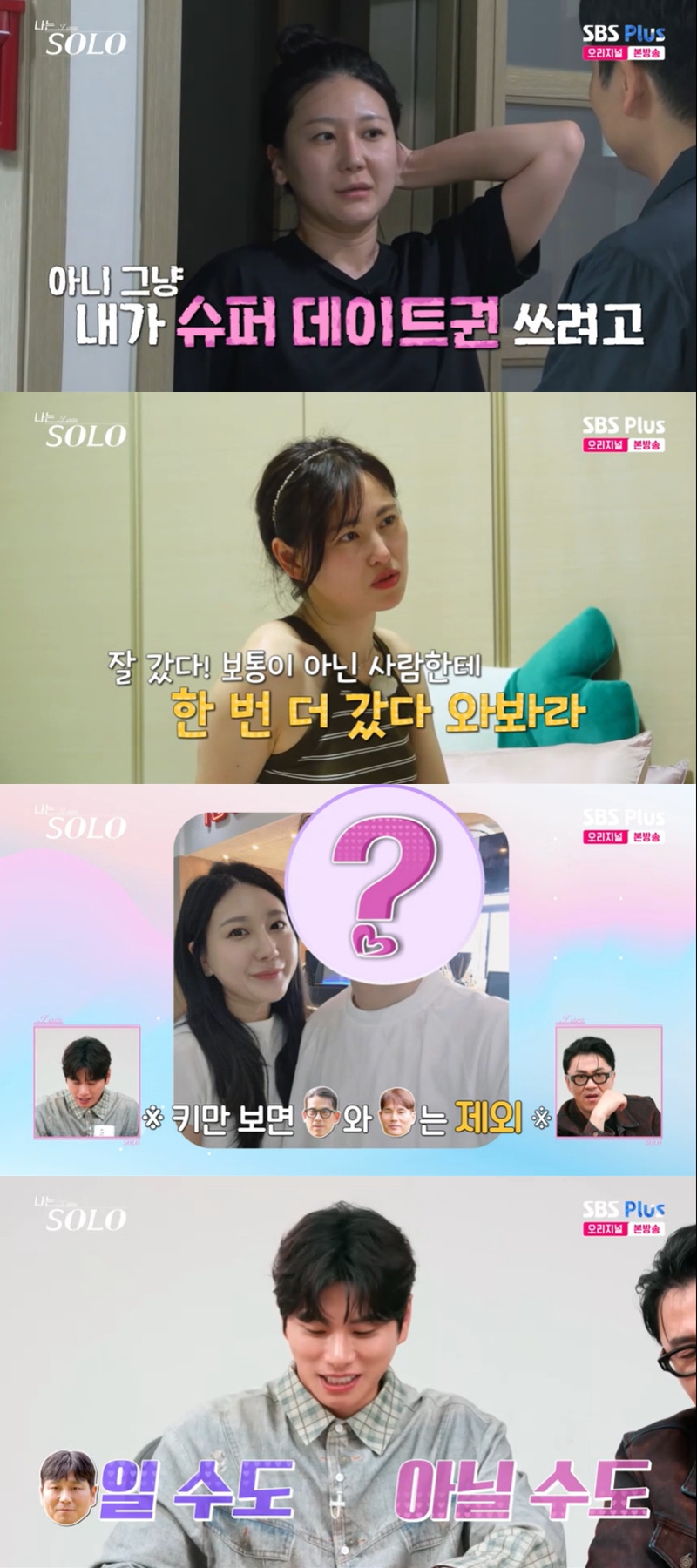 ������ ����