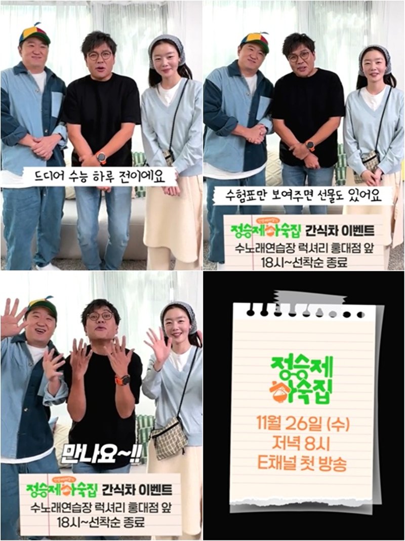 ������ ����