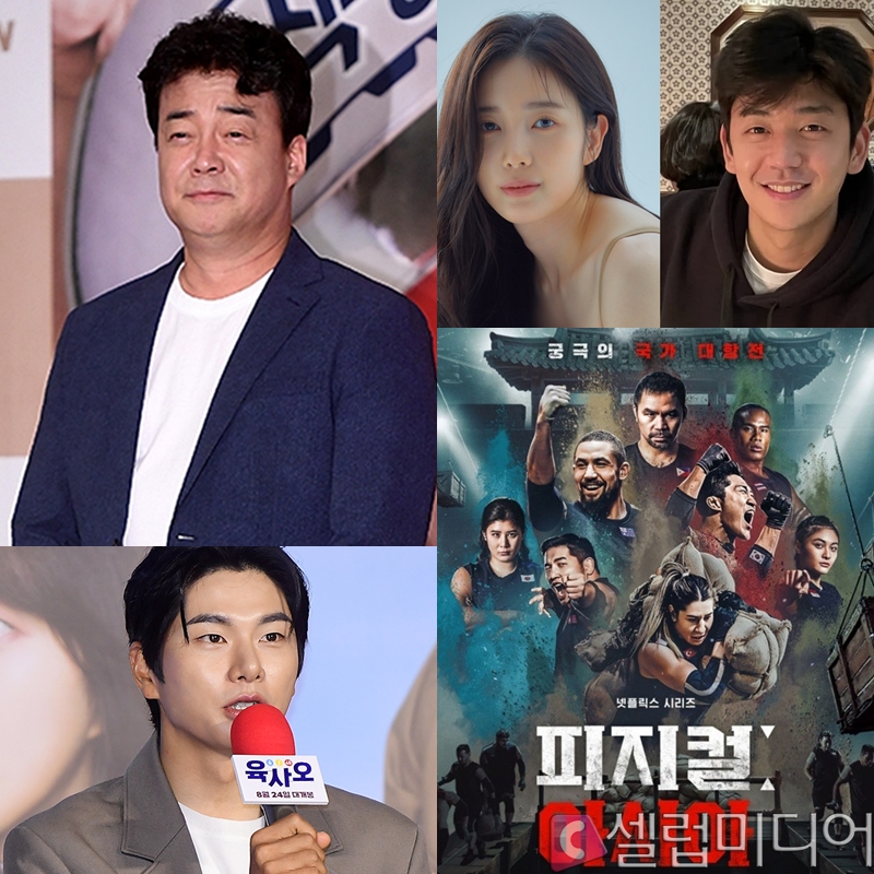 ������ ����