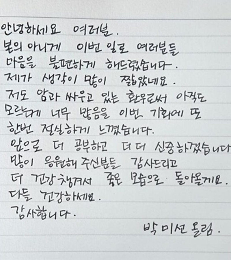 ������ ����