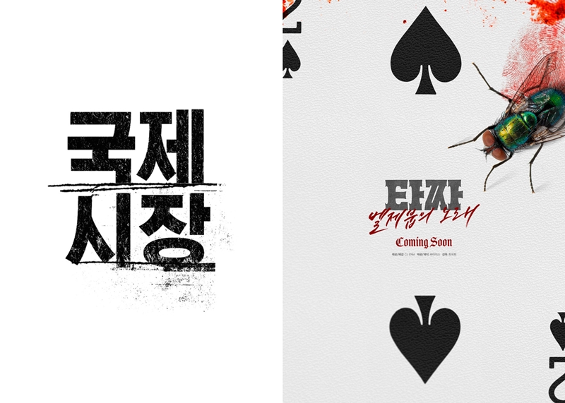 ������ ����