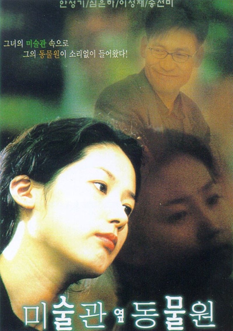 ´õ¼¿·´ Æ÷Åä