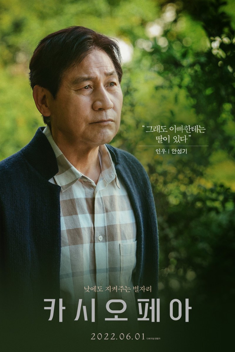 ´õ¼¿·´ Æ÷Åä