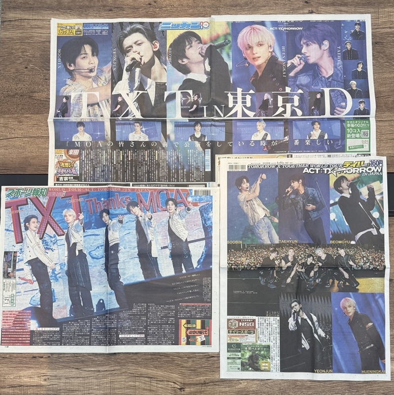 ������ ����