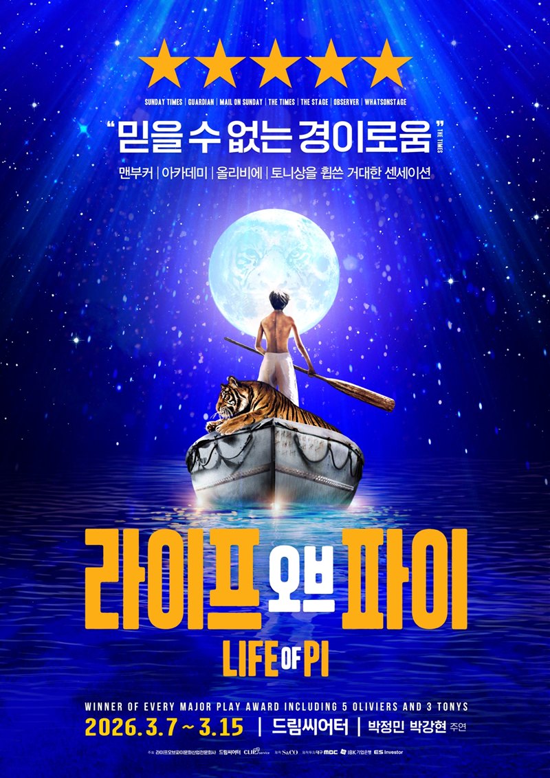 ������ ����