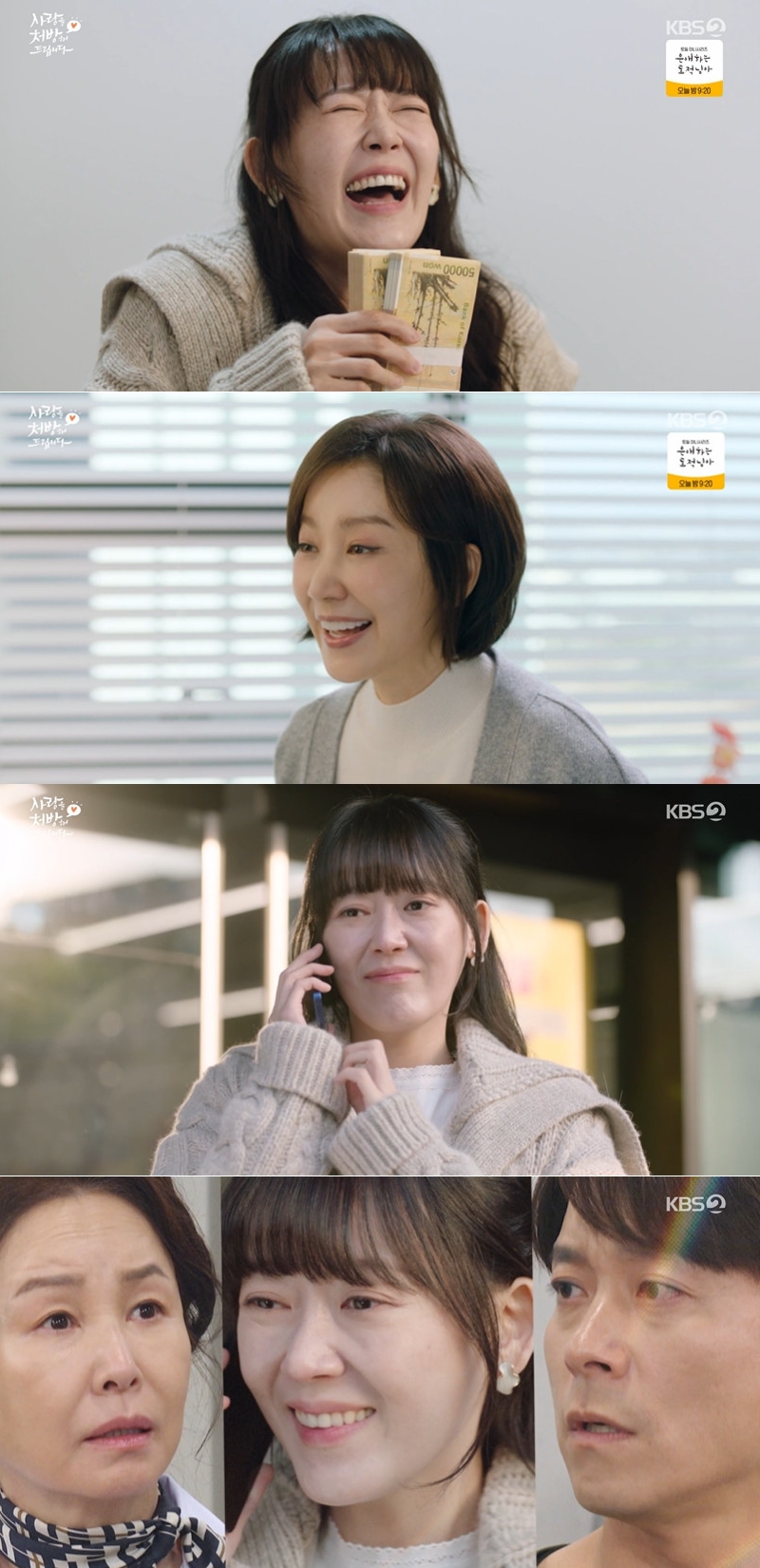 ������ ����