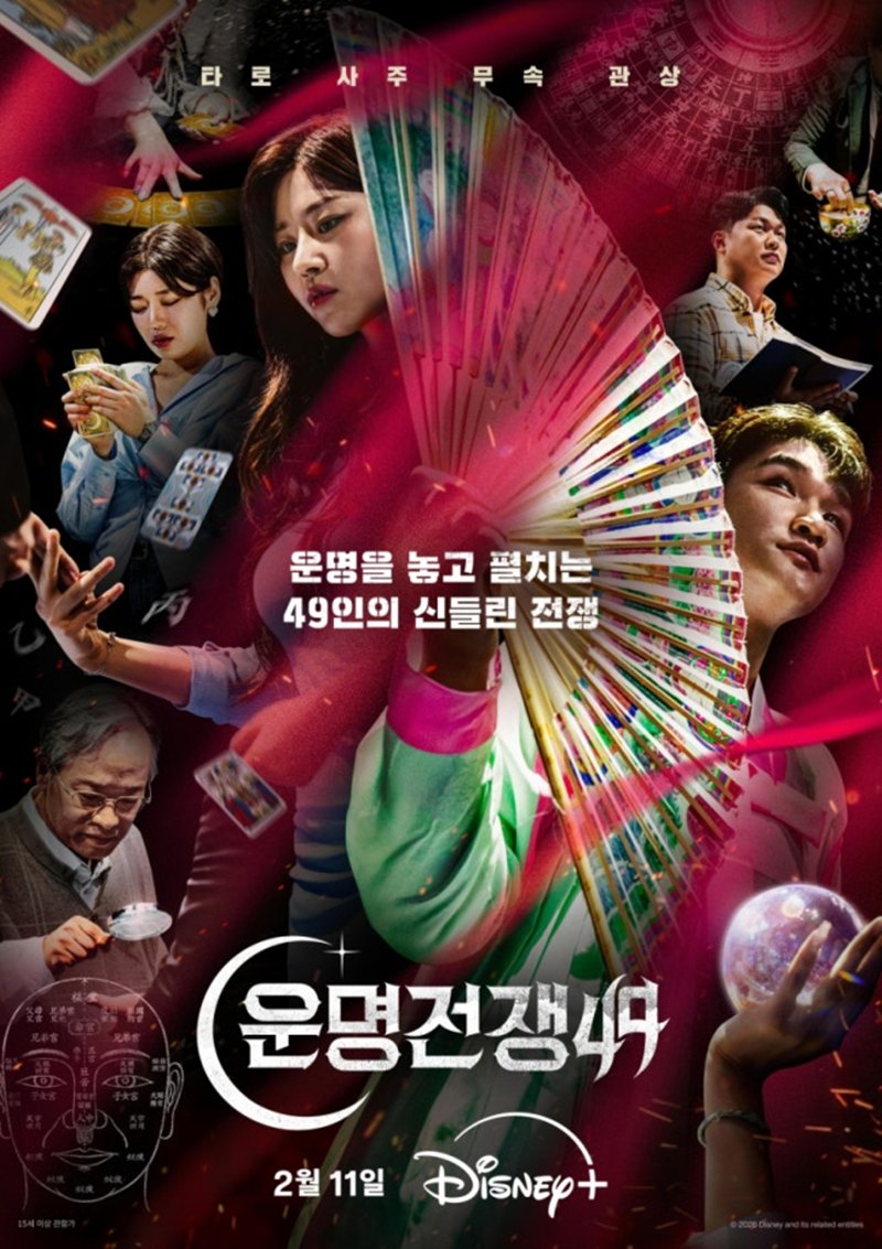 ������ ����