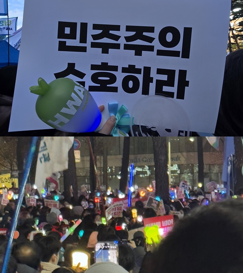 ������ ����