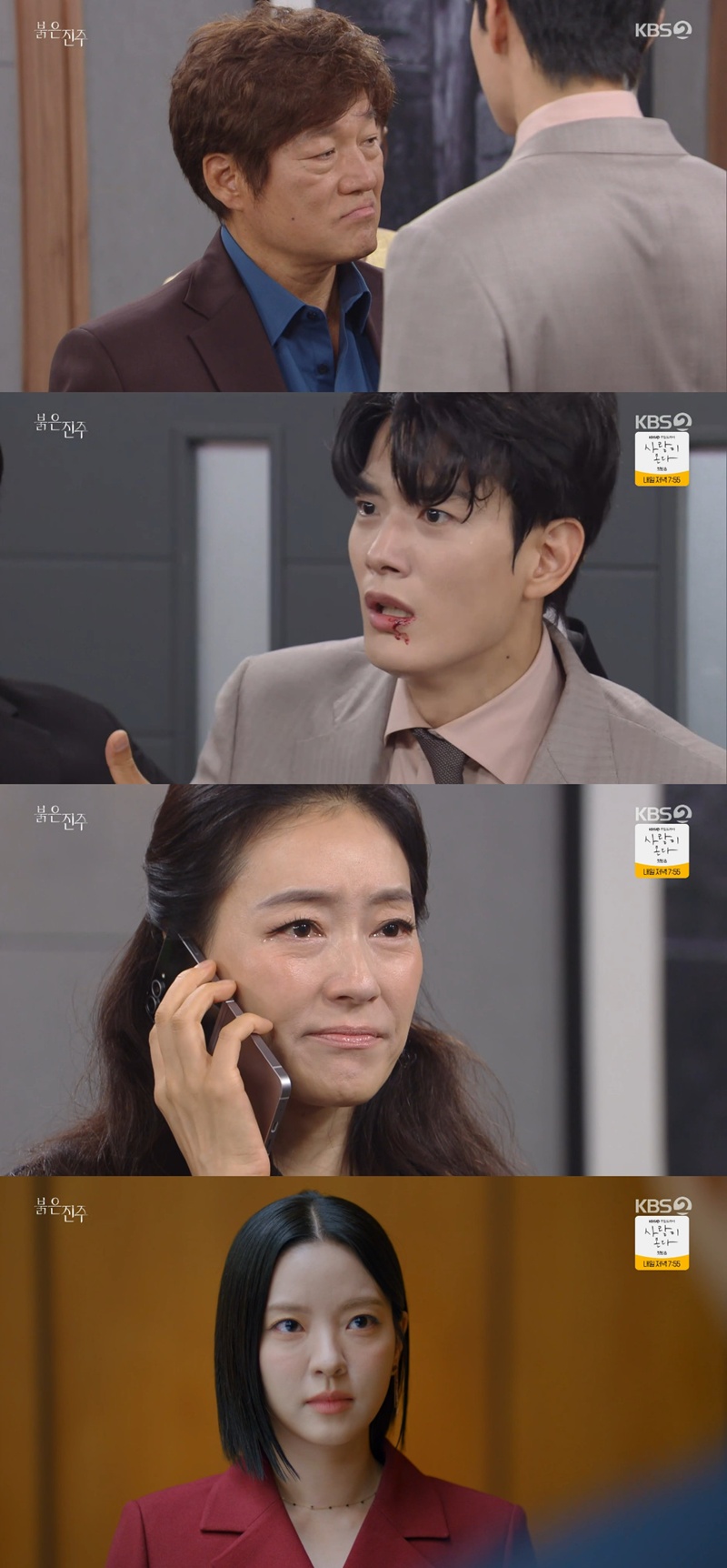 ������ ����