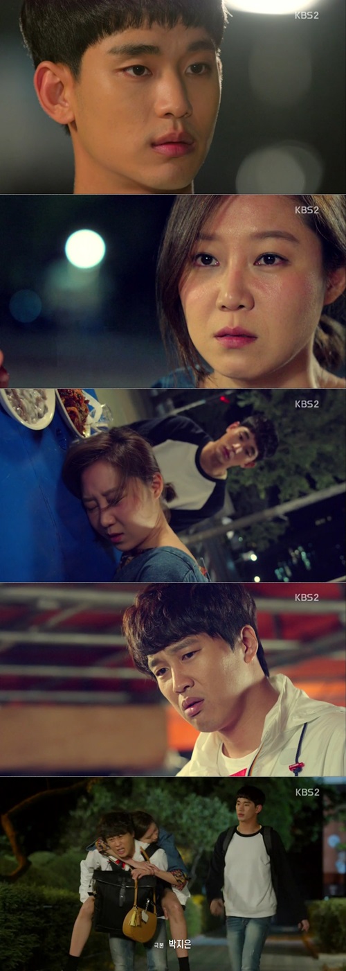 ��ũ���� ����