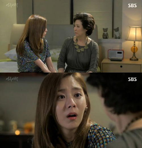 ��ũ���� ����