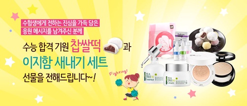 ��ũ���� ����