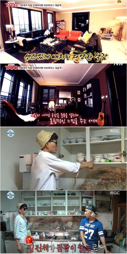 tvN 