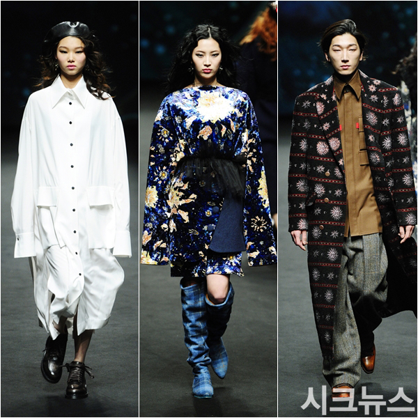 SFW 2017 F/W 