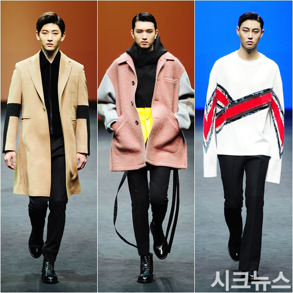 SFW 2017 F/W 