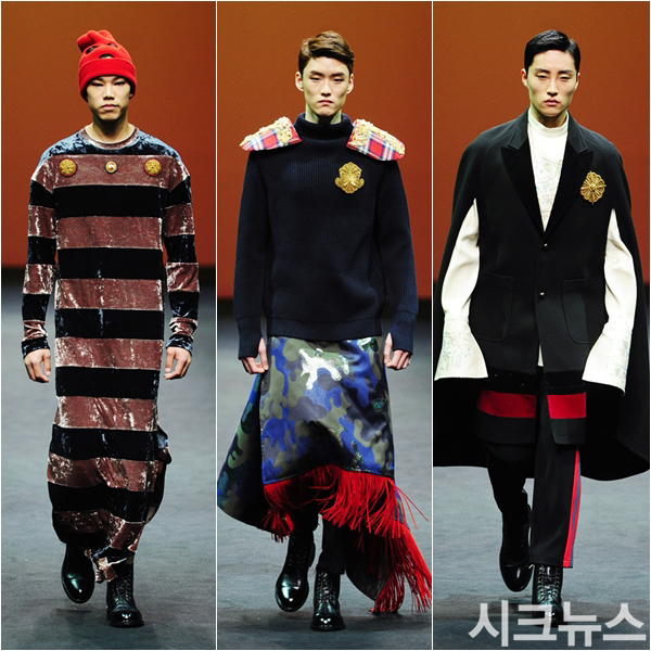 SFW 2017 F/W 
