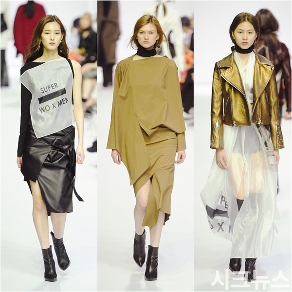 SFW 2017 FW ����(NOHKE) �мǼ�