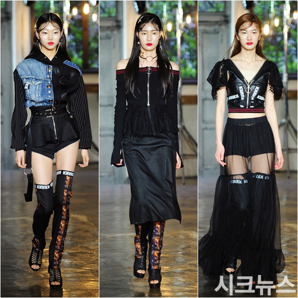 SFW 2017 FW 