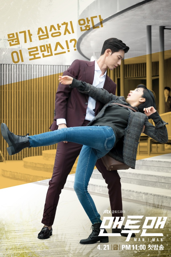 JTBC �������ǡ�