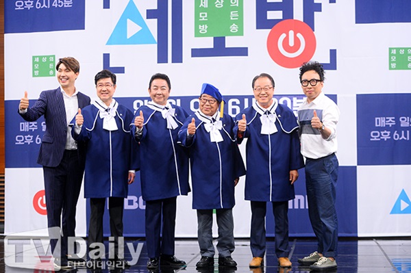 MBC ������桯
