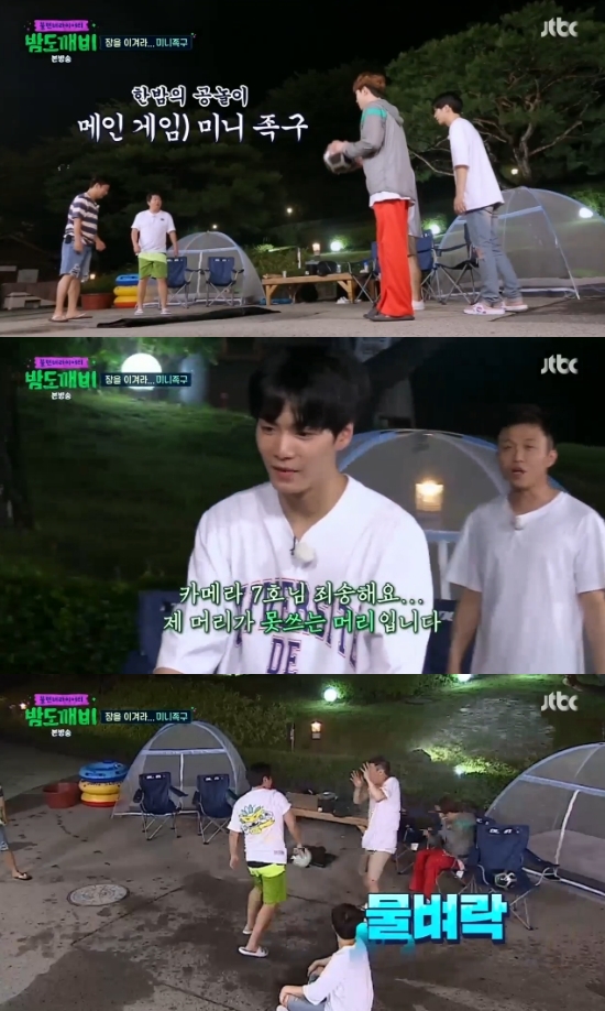 ��ũ���� ����