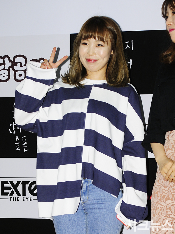 ��ũ���� ����