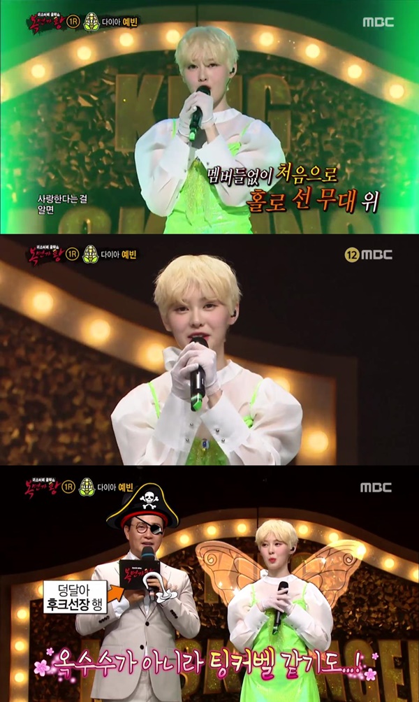 MBC �����鰡�ա�