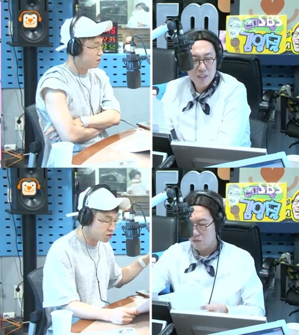 SBS ���迵ö�� �Ŀ�FM��