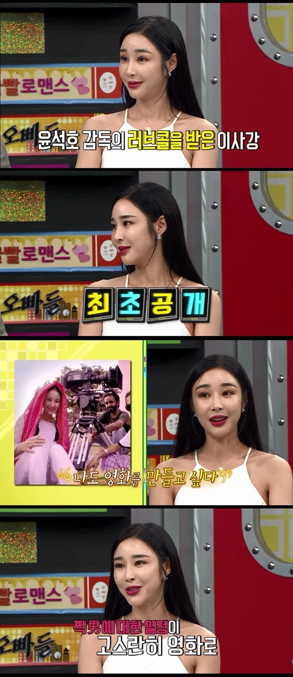 MBC���긮�� ��������Ÿ��