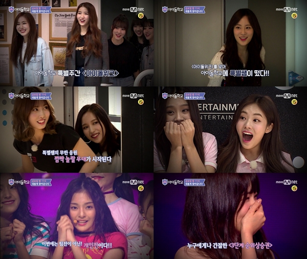 ��ũ���� ����