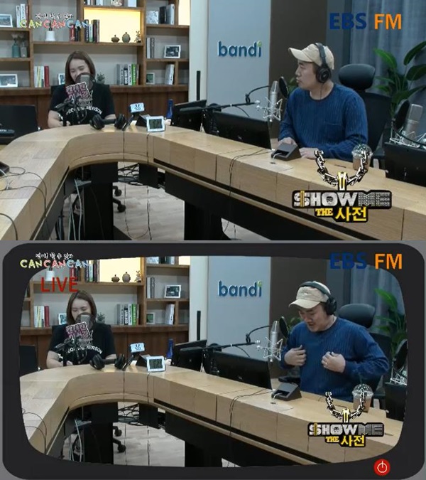 EBS ������! �� �� �ִ� Can Can Can��