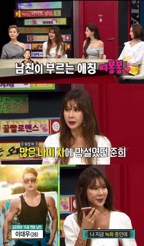 ��ũ���� ����