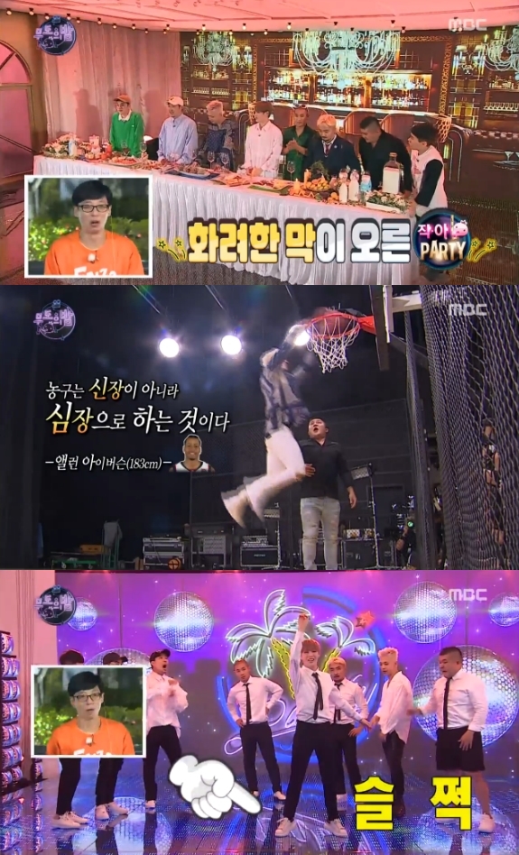 ��ũ���� ����