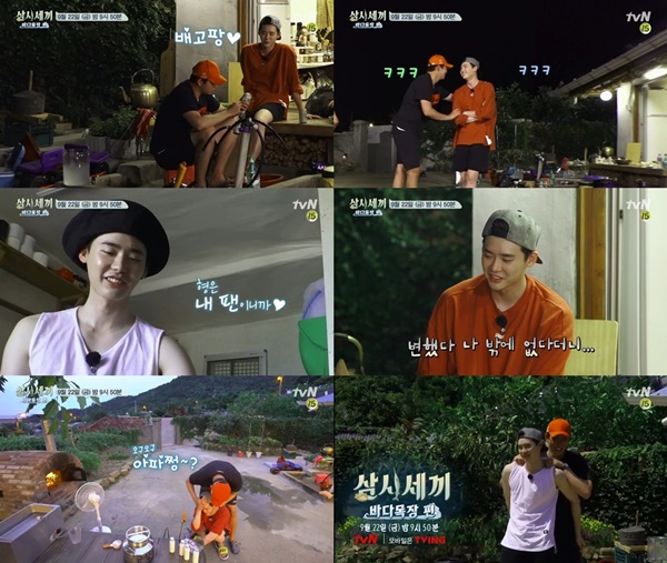 tvN ����ü�����